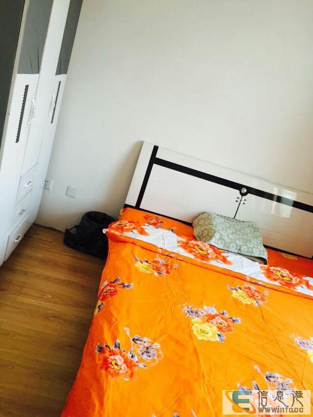 可日租月租温馨公寓