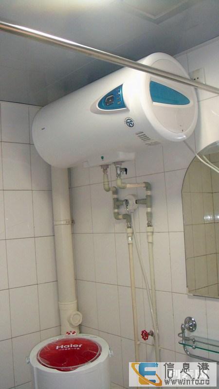 满洲里鹏飞家庭旅店