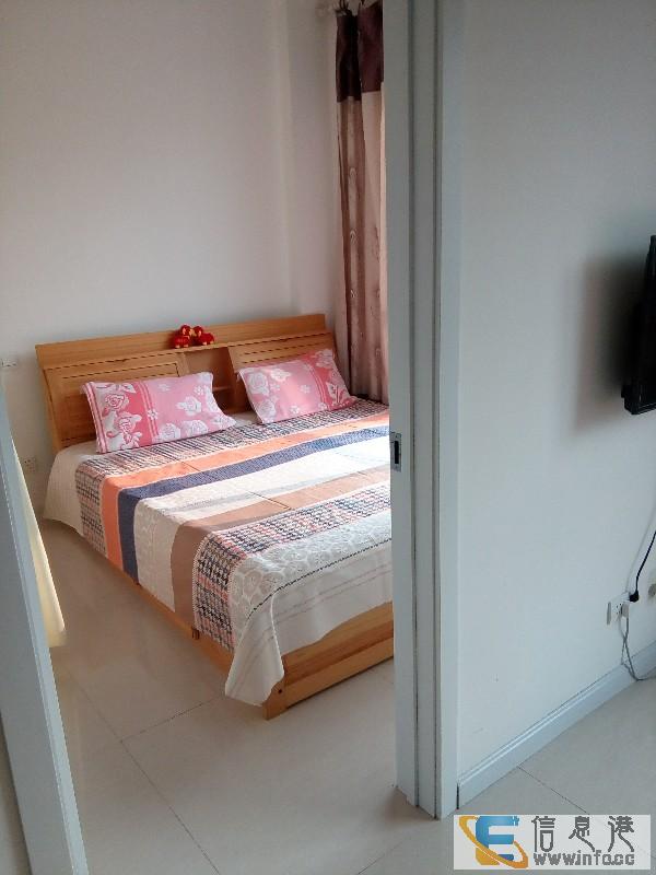 日租月租设施齐全,即可入住