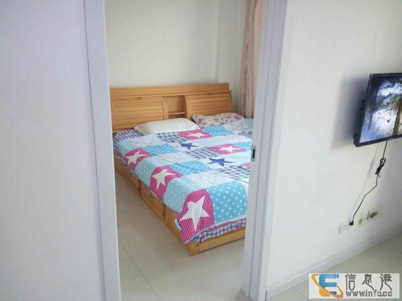 日租月租设施齐全,即可入住