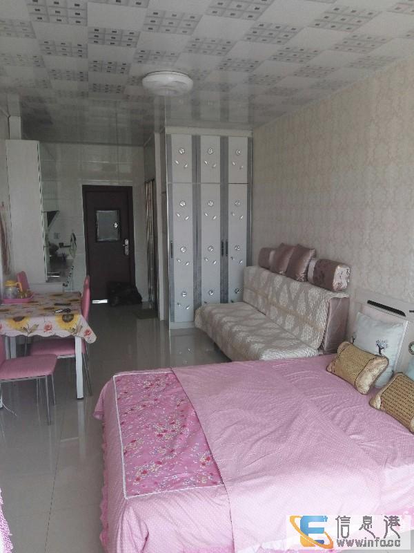 爱尚日租房,公寓