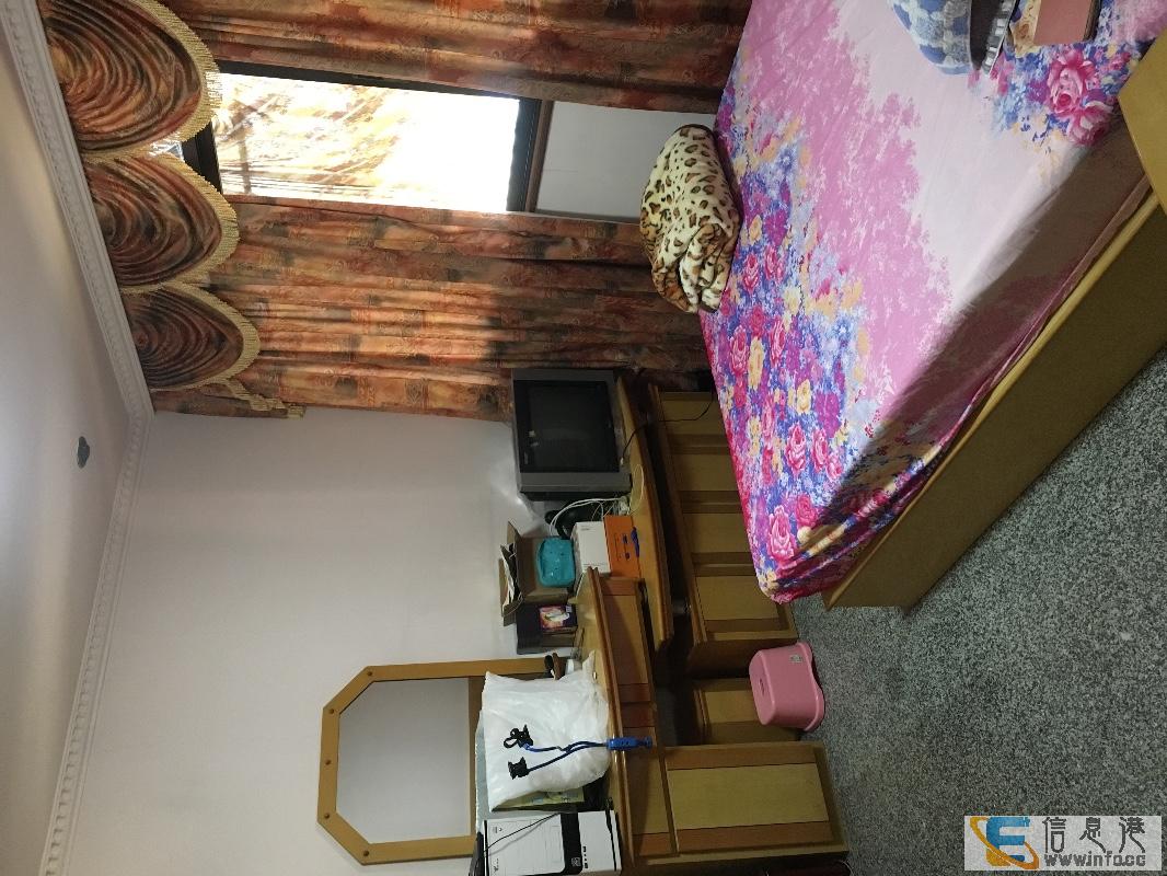 南较路中段小区 90平米 出售