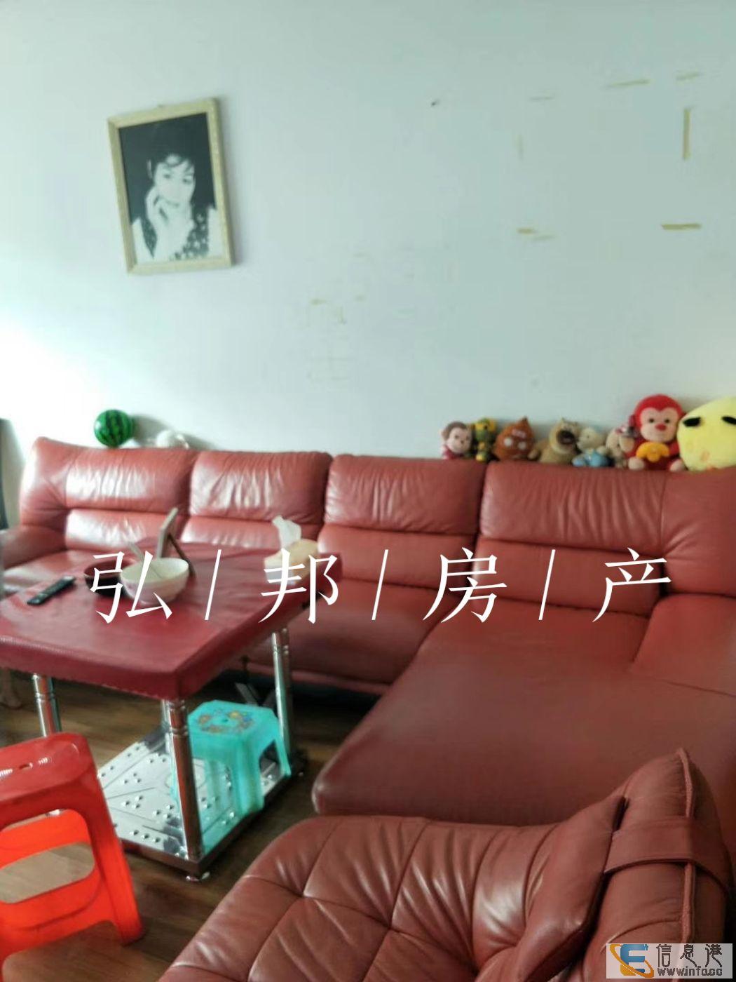 春陵市场楼上学区房春陵市场