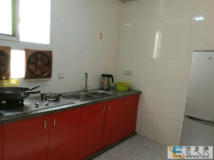 城市广场电梯房精装全套家电8楼 2室2厅1卫城市广场电梯房精