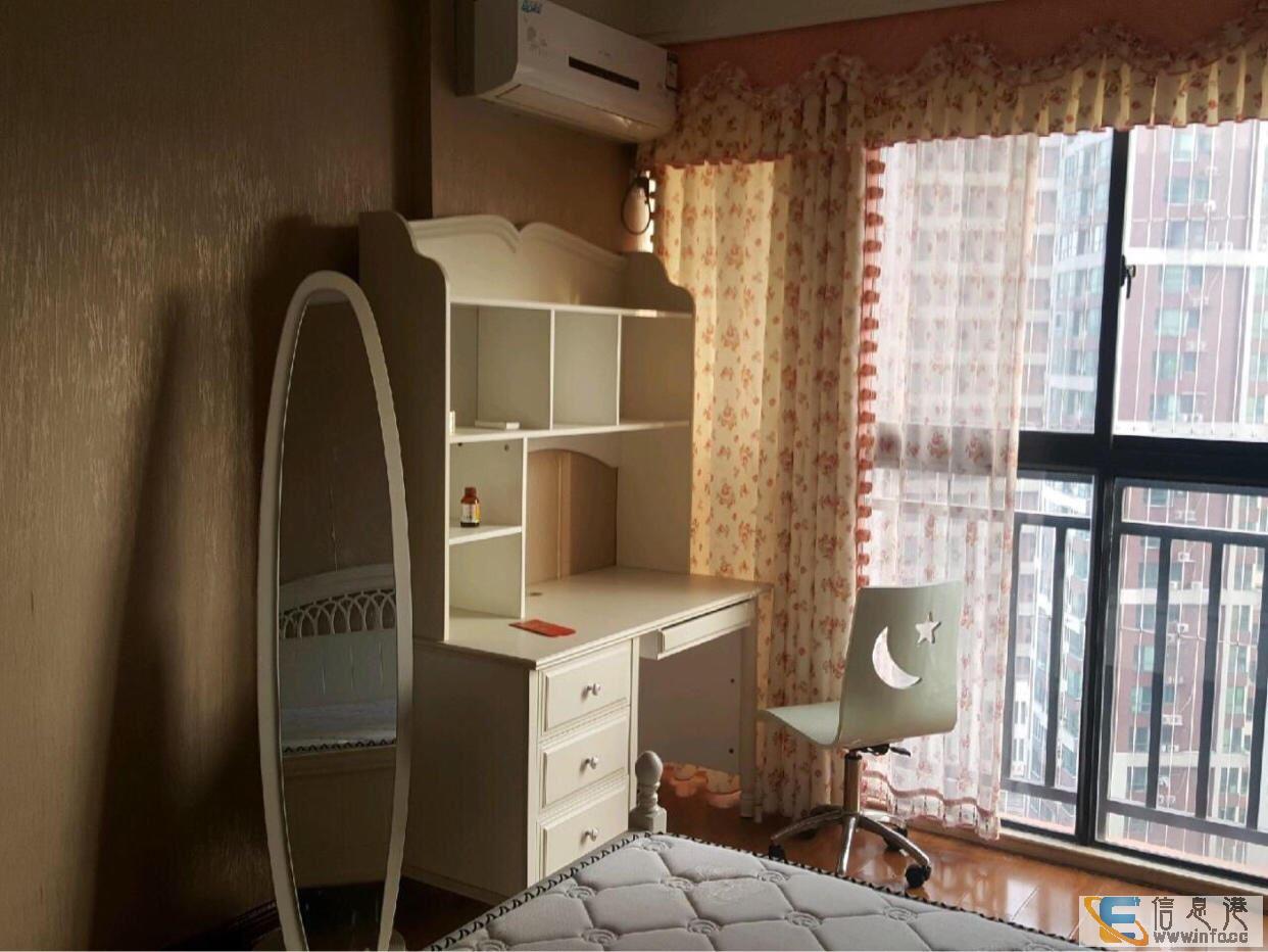 业主降价了 80万买华宁春城电梯豪装三房,拎包入住 华宁春城