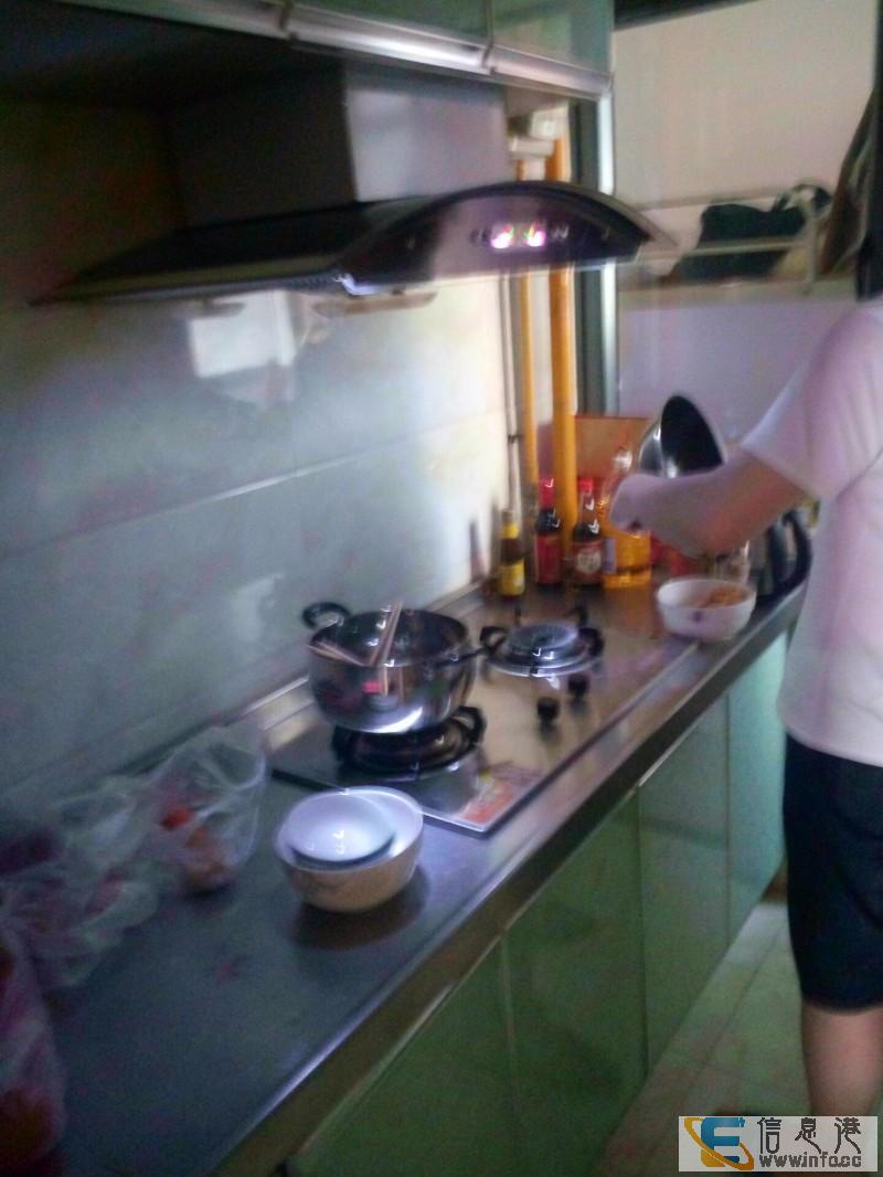 二号线北辰地铁口江东鑫世界精装新房首租次出租