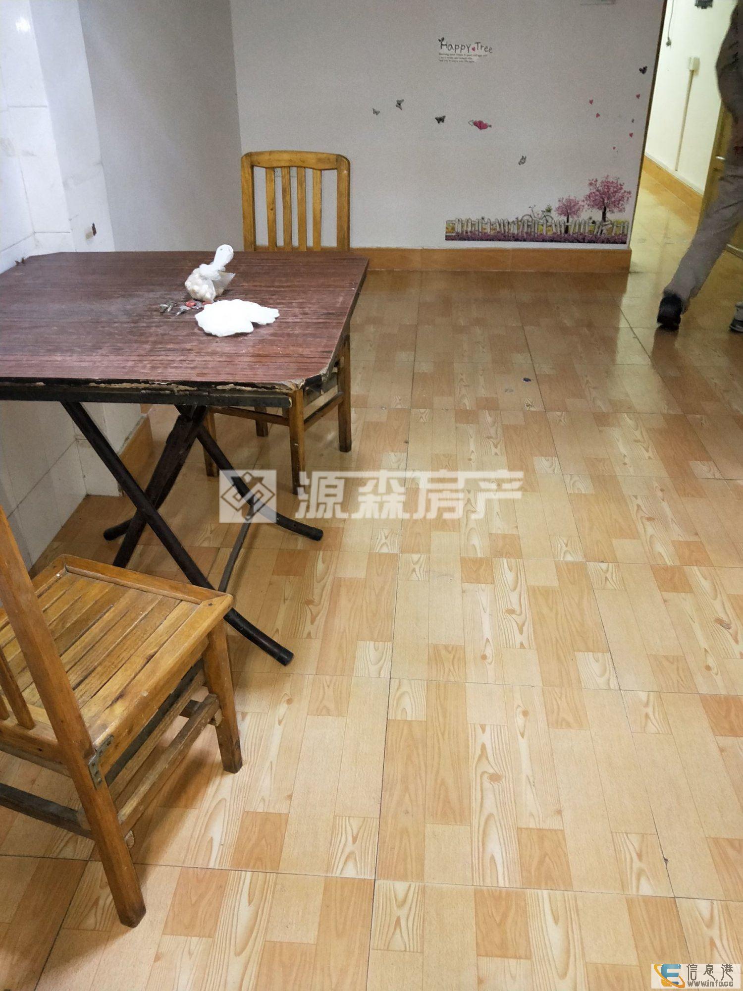 白马路上海万科对面白马河公园边上两房带杂物间1800元春园小