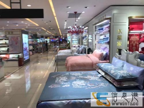 白沟万兴达 广场商铺 一铺一本白沟万兴达