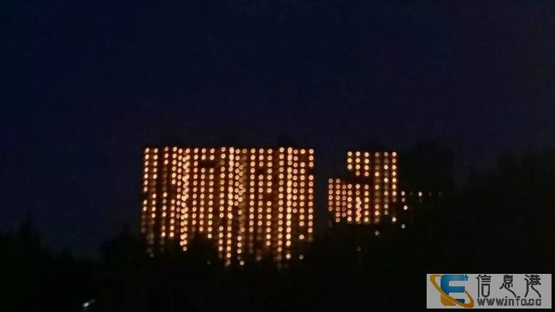 大成紫御郡 3室 1厅 128平米 出售