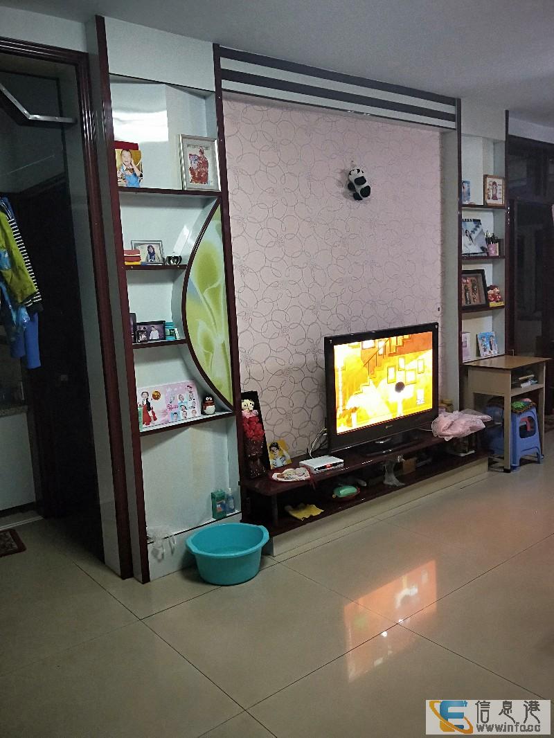 泉欣花园 80平米 出售泉欣花园