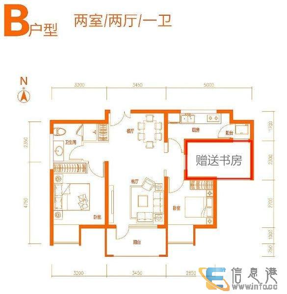 小户型总价低,产权清晰,采光好富力城一期,交通便利101富力