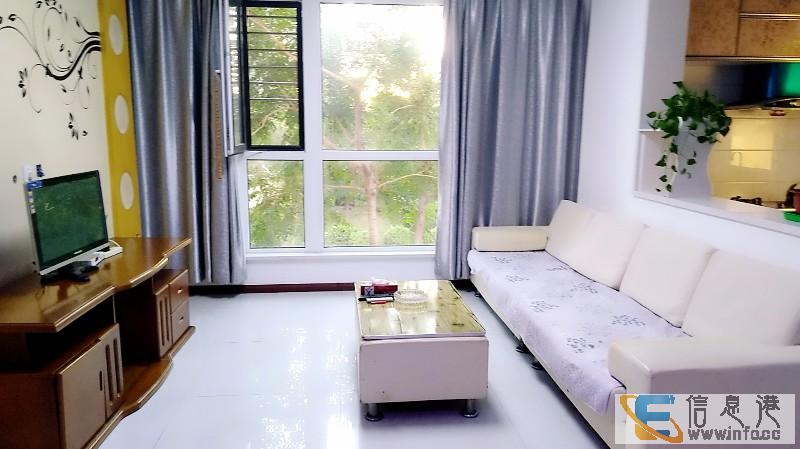 田家林海景天林枫苑短租日租房