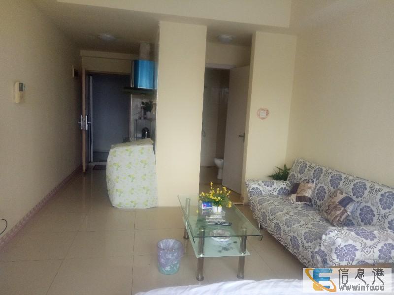 万达短租日租温馨公寓拎包入住可上网做饭