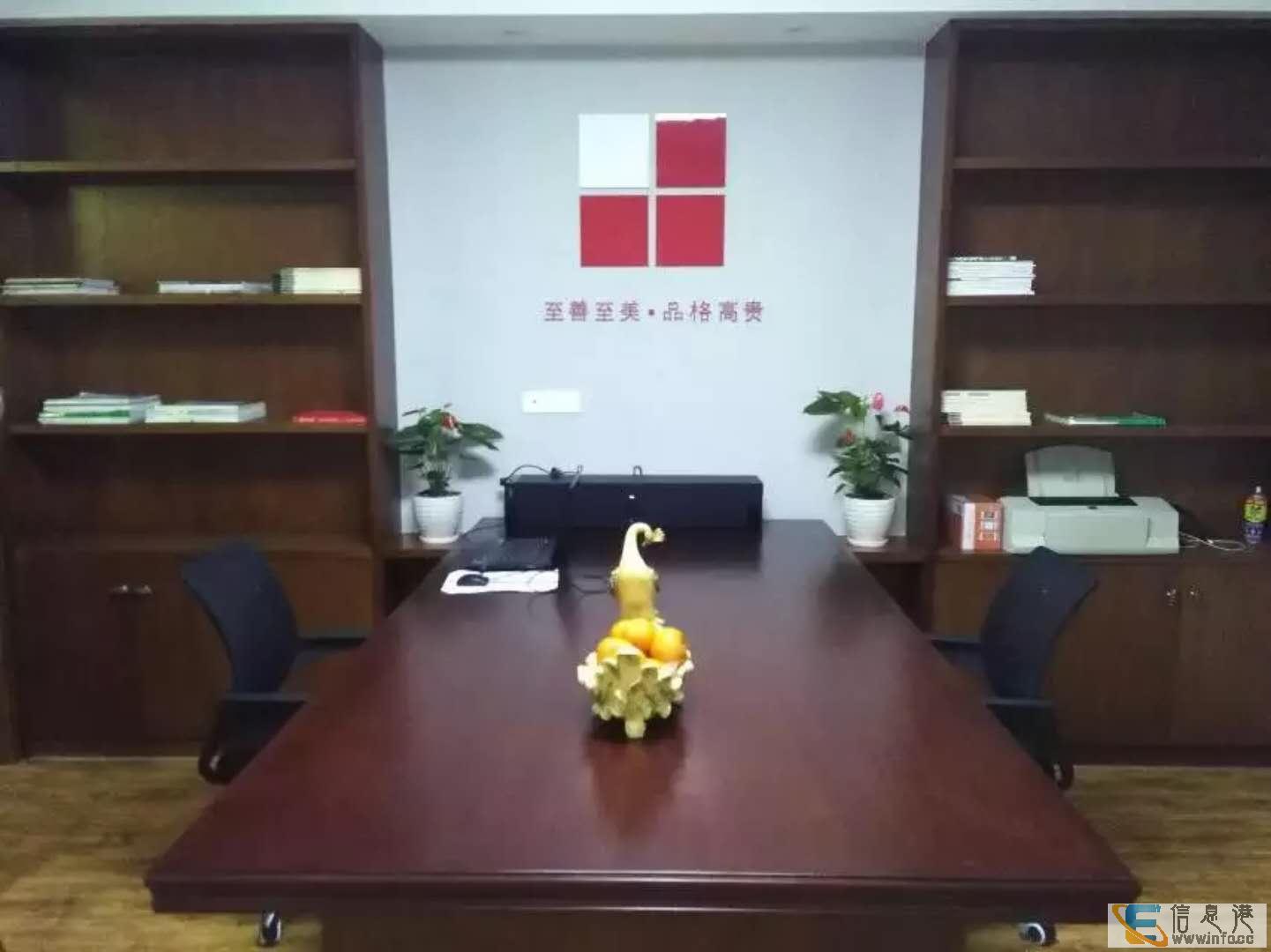 七星区三里店大圆盘国贸大厦电梯豪装两房办公室出租国贸大厦