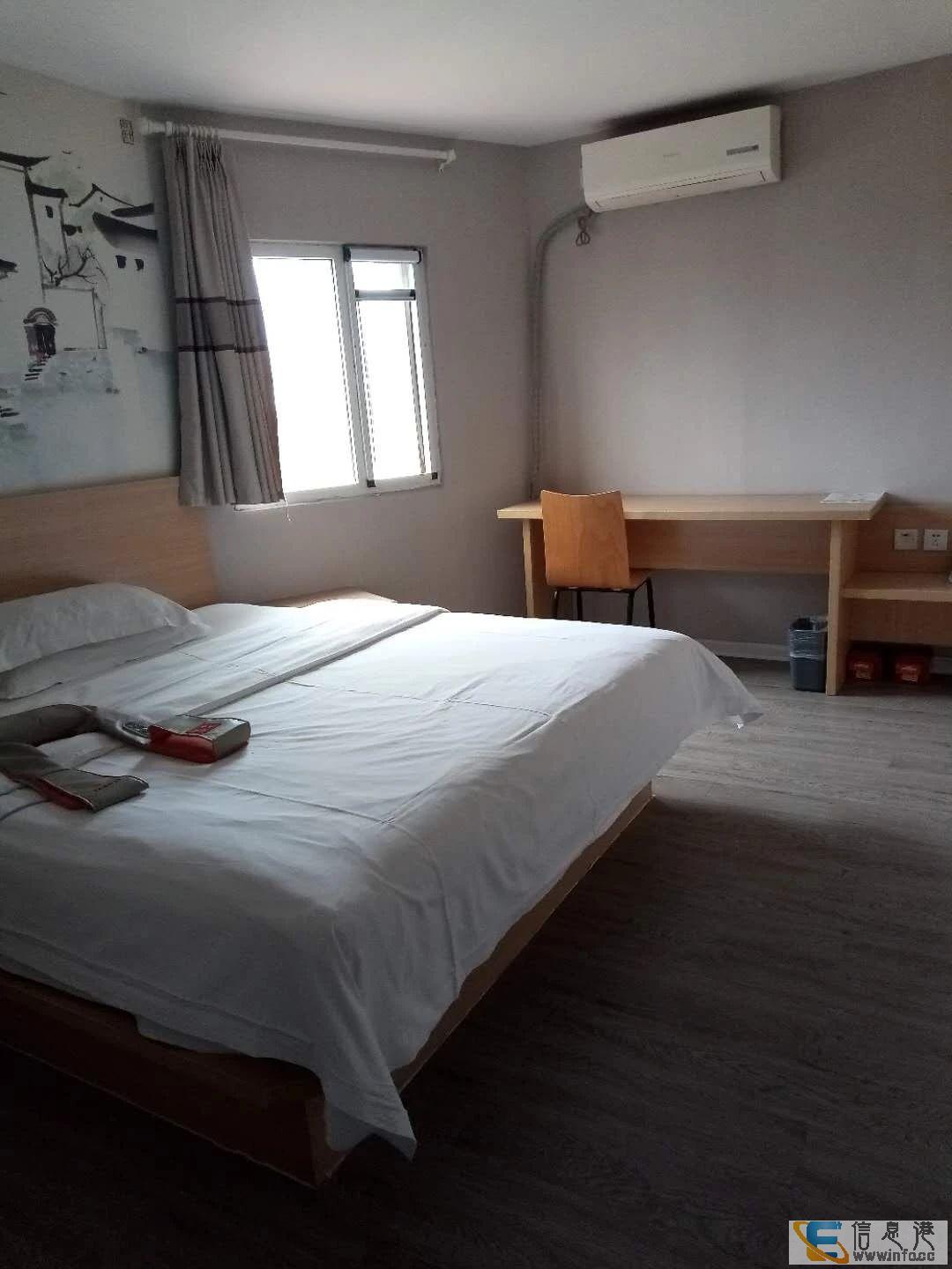 旅游季 就在欧飞酒店