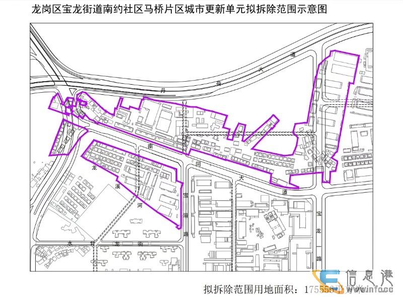 深圳回迁房 龙岗回迁房 碧桂园旧改项目 无需社保买红本商品房