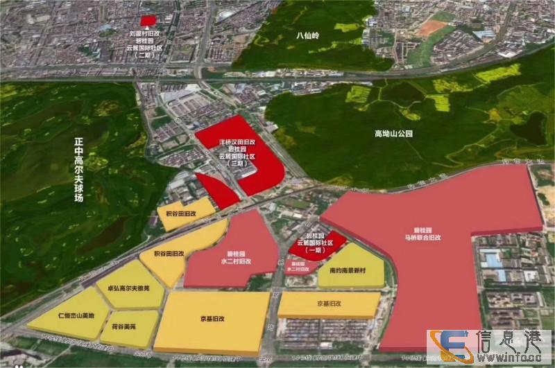 深圳旧改 碧桂园回迁房 万科旧改房 莱蒙回迁房 和昌拾里花都