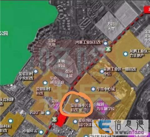 深圳红本新房 好世界旧改回迁房 住宅无需社保购买保利上城