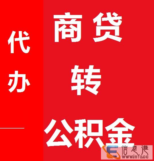 绿化路九号院 家电家具齐全 中装修 领包入住