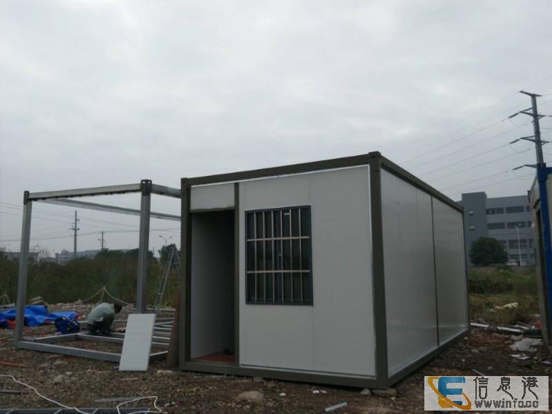 开拓框架移动房.专业出租.出售.定制.有限公司