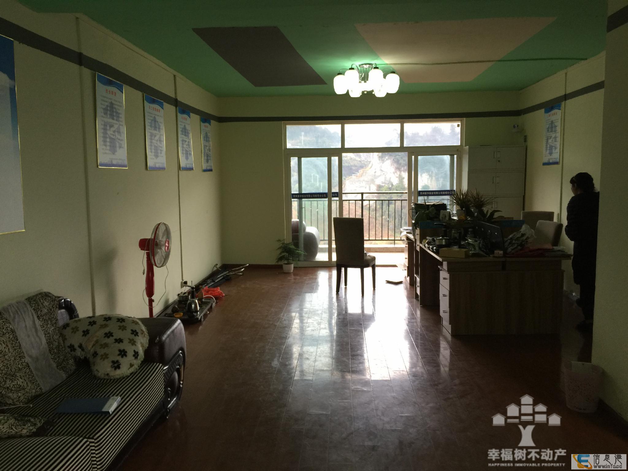出售水岸金都大4房161平产权齐全接受贷款随时过户居家好房水