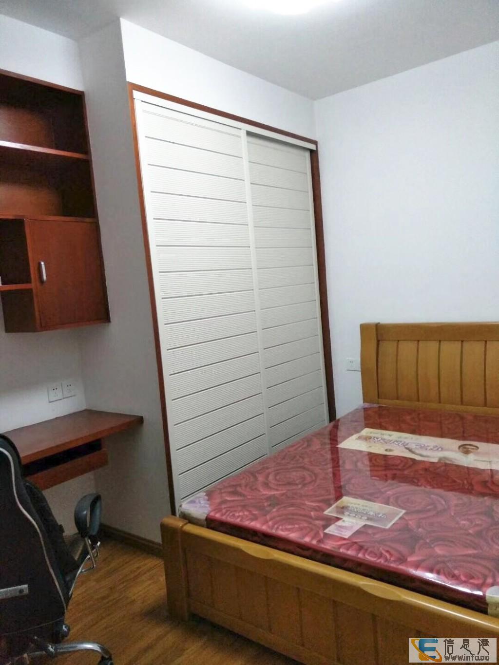 船山公园旁安静精装三居室免费停车家电全长顺花苑