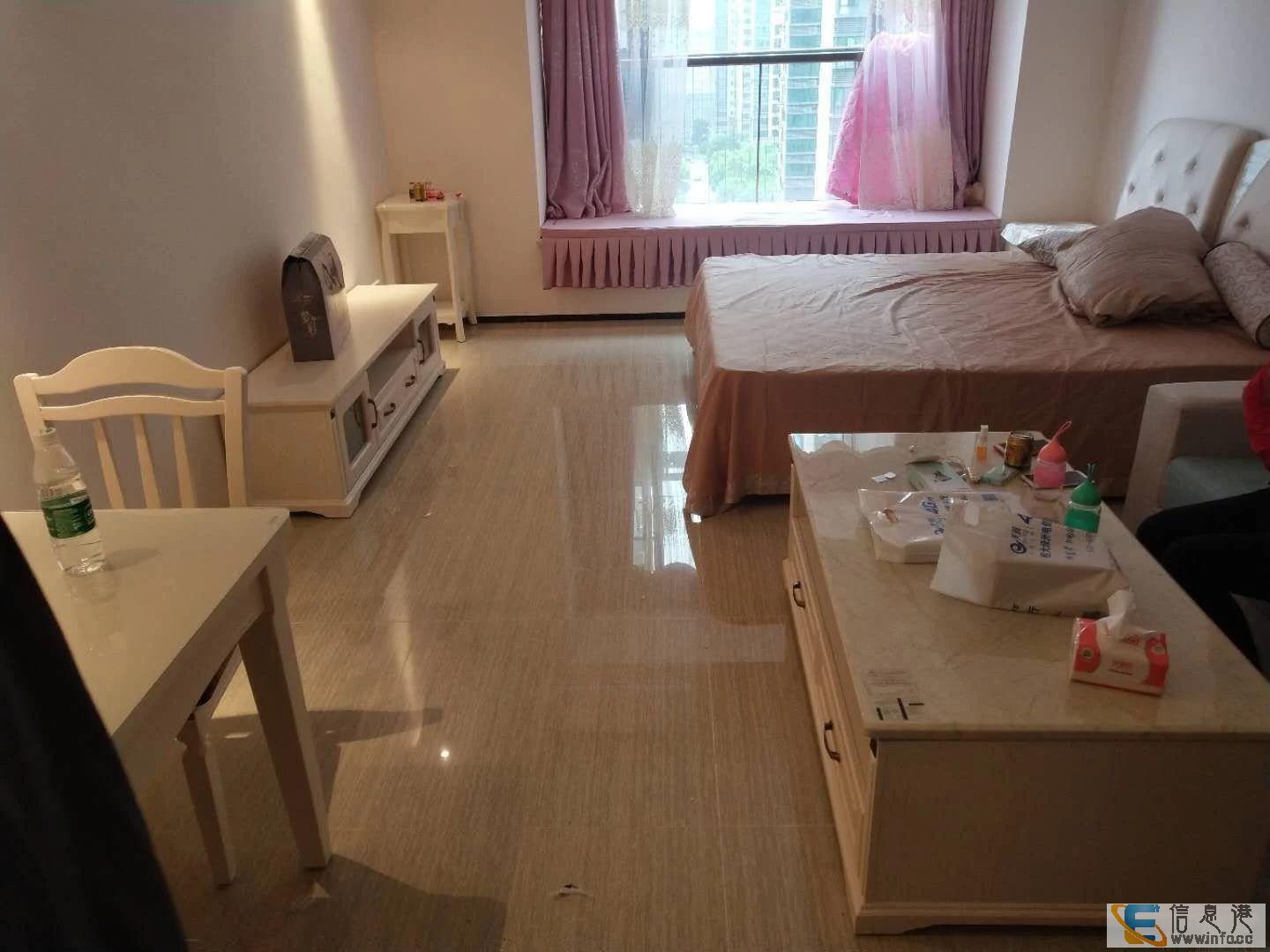 尚书房 精装酒店式公寓,南北通透,入住舒适,通风防潮尚书房