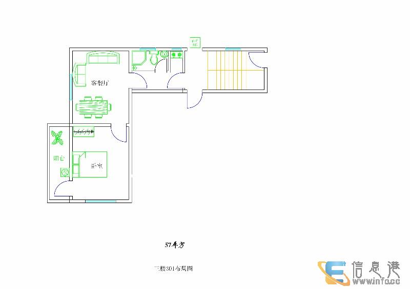 农村山水别墅乡村养老避暑度假山庄公寓3室2室1室带阳台