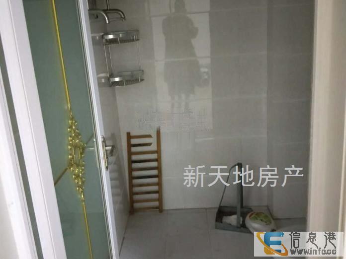 汇丰广场 2室1厅1卫 朝南的 设施齐全汇丰广场