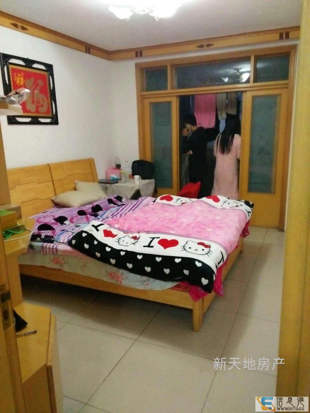 淮海西路 建工一村 2室2厅1卫建工一村