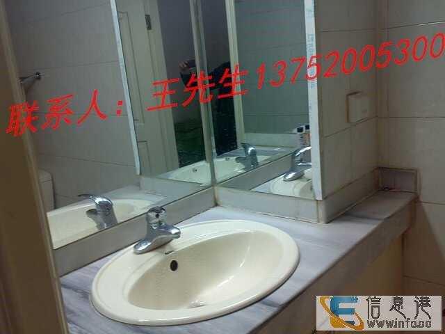 天津日租嘉华小区实惠日租时租月租50/天环境优雅