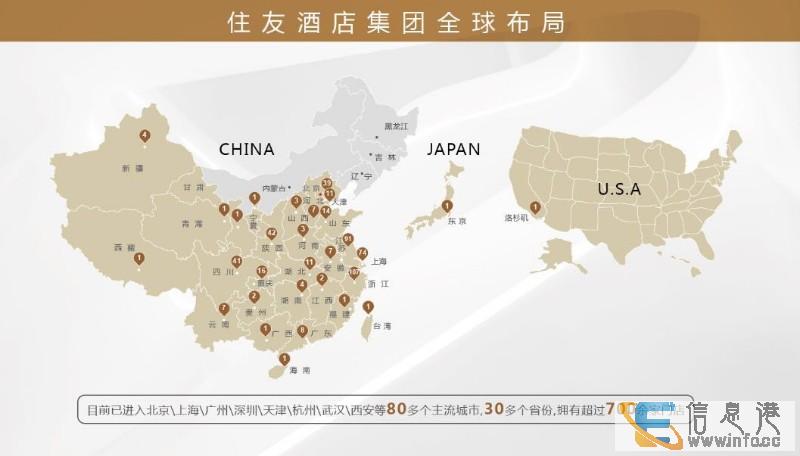 明城墙含光门西北大学布丁酒店长包房2100元
