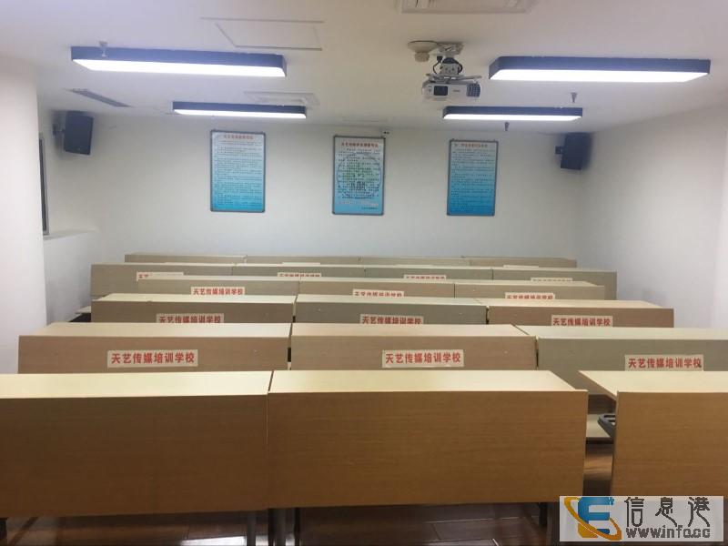 西安小寨附近黄金地段出租500平米教室 西安小寨附近黄金地段出租500平米教室