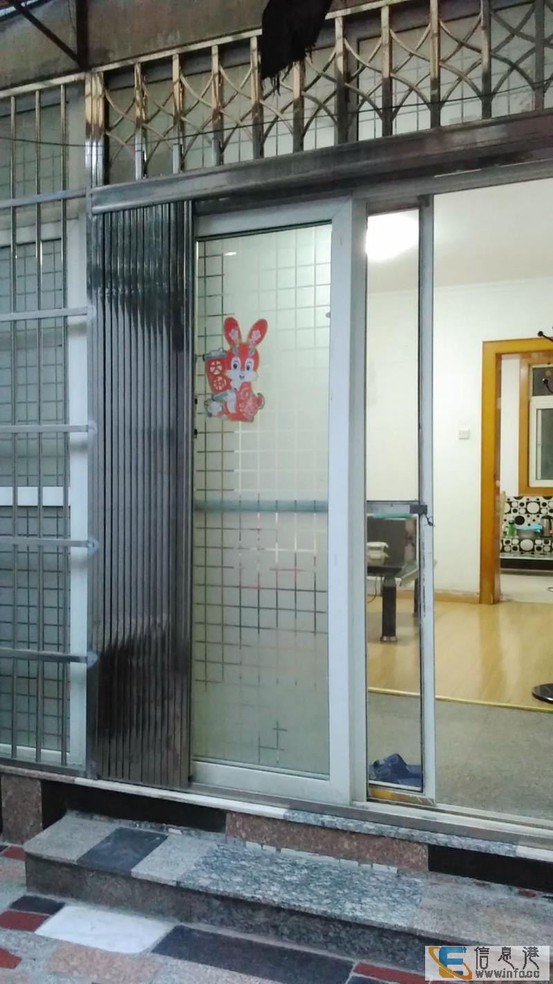 国庆 前锋一村 一楼带院子 3室 1厅 90平米 整租