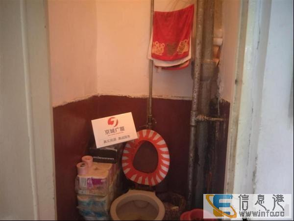 福居地产 鼓楼 北垣学 区 户口清晰 可按揭 业主靠谱北垣街