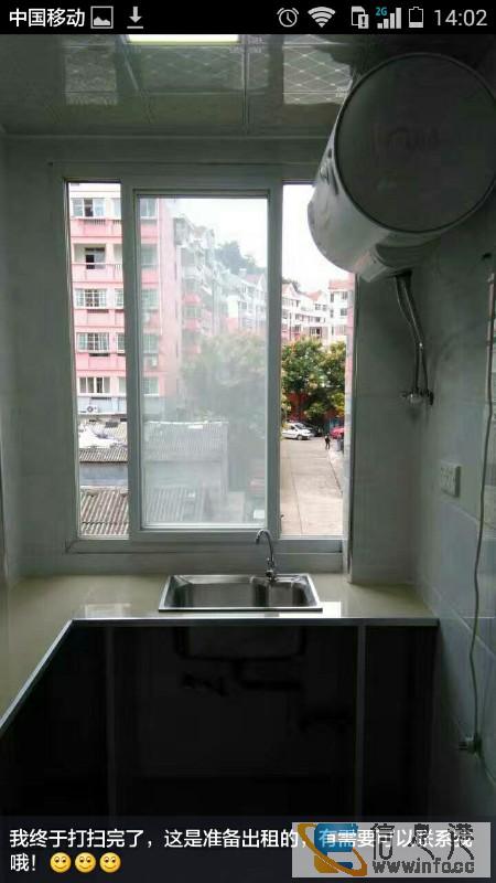 黄石公园旁港口新区 2室 1厅 60平米 整租黄石公园旁港口