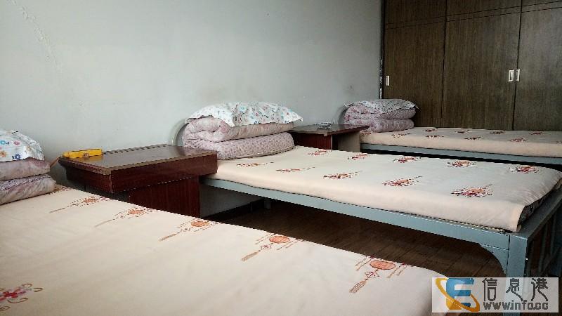 车站家庭旅馆