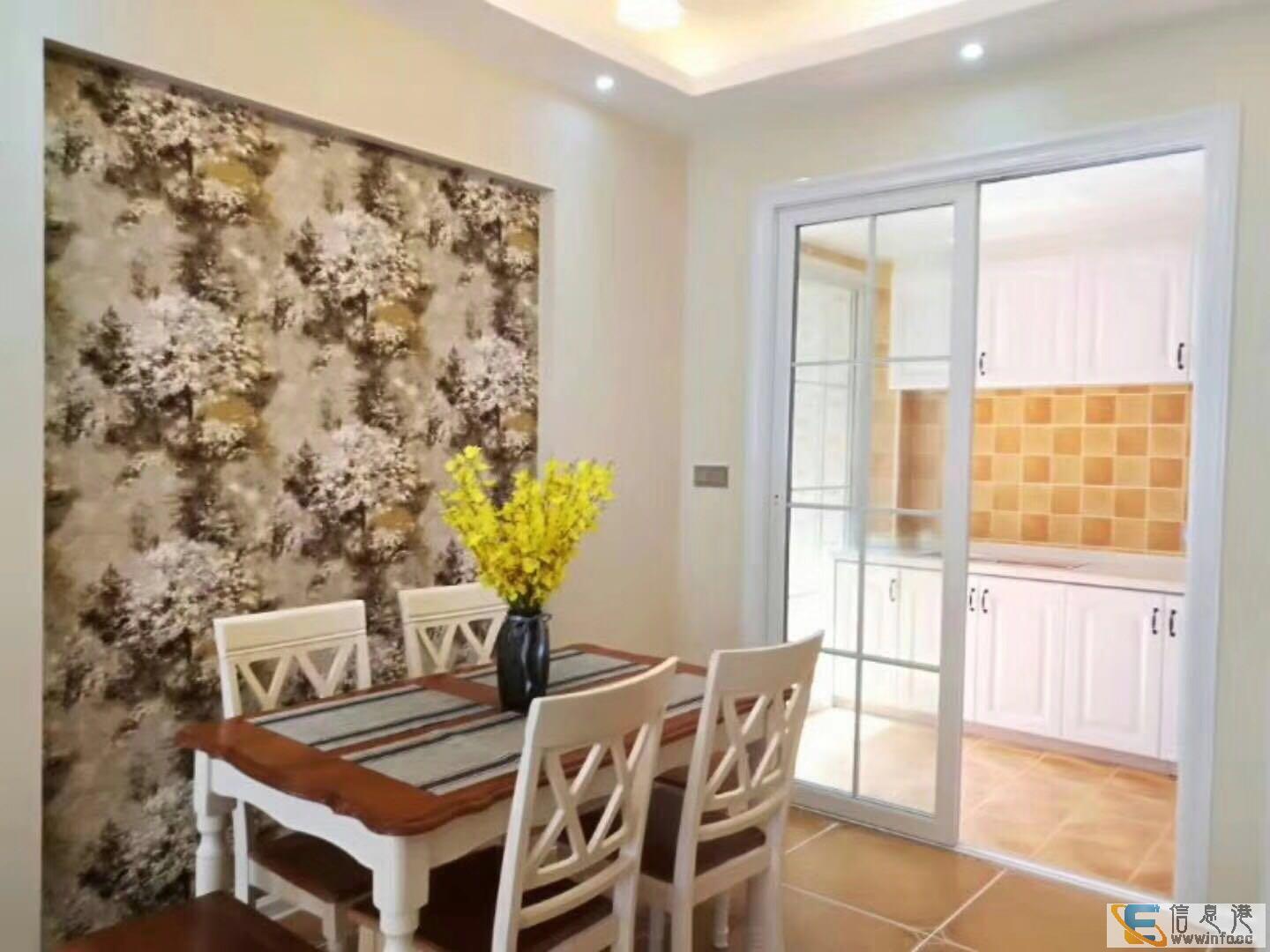 愉景湾东域 83.8万 3室2厅1卫 精装修,双证满二,愉景