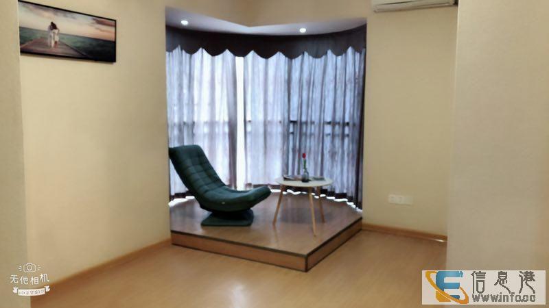 高新区 尚书房 128平精装三居室 省税 送新家具家电尚书房