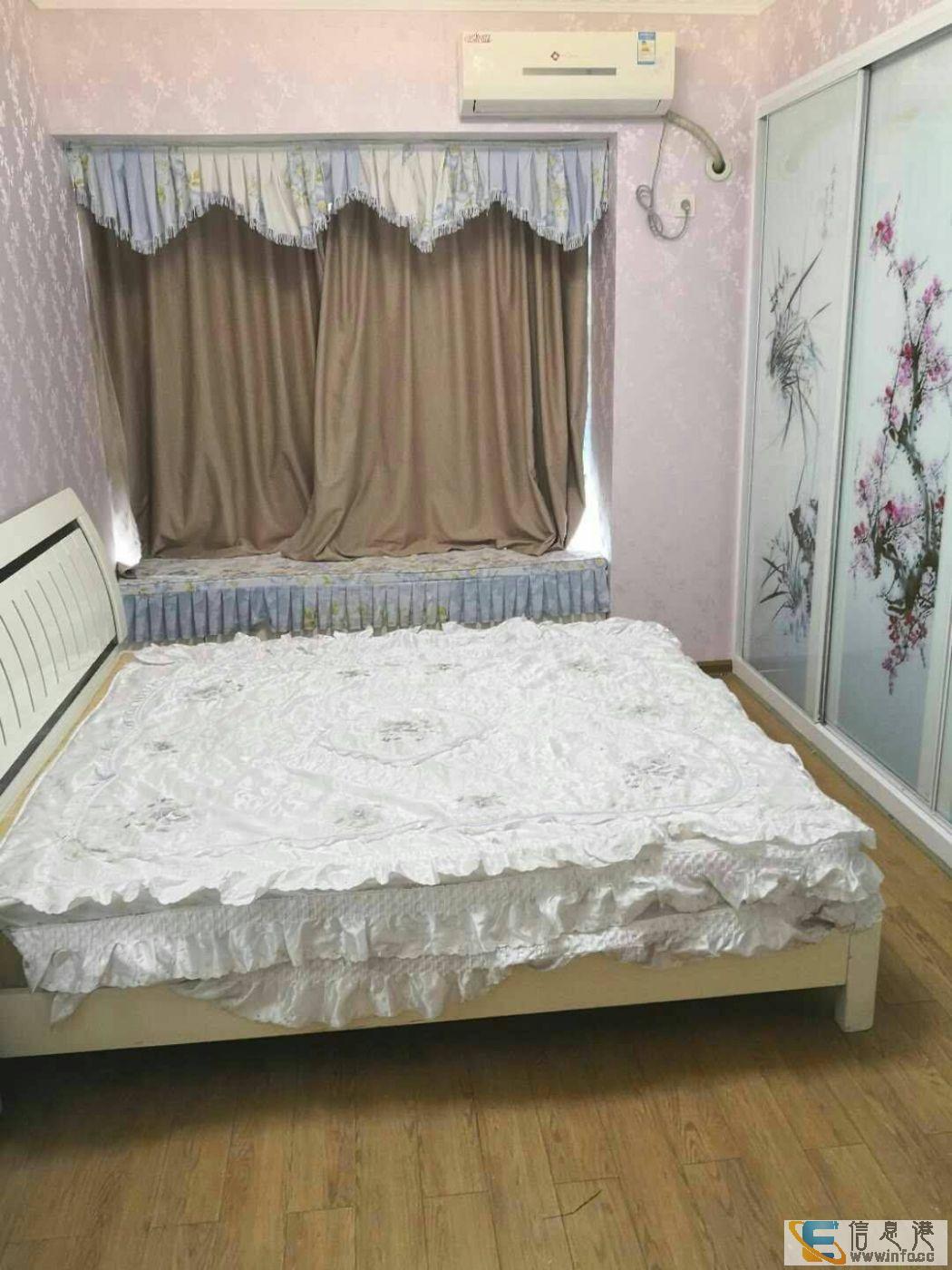 中泰峰境 中层精装 四房两厅 南北通透 双证满二中泰峰境