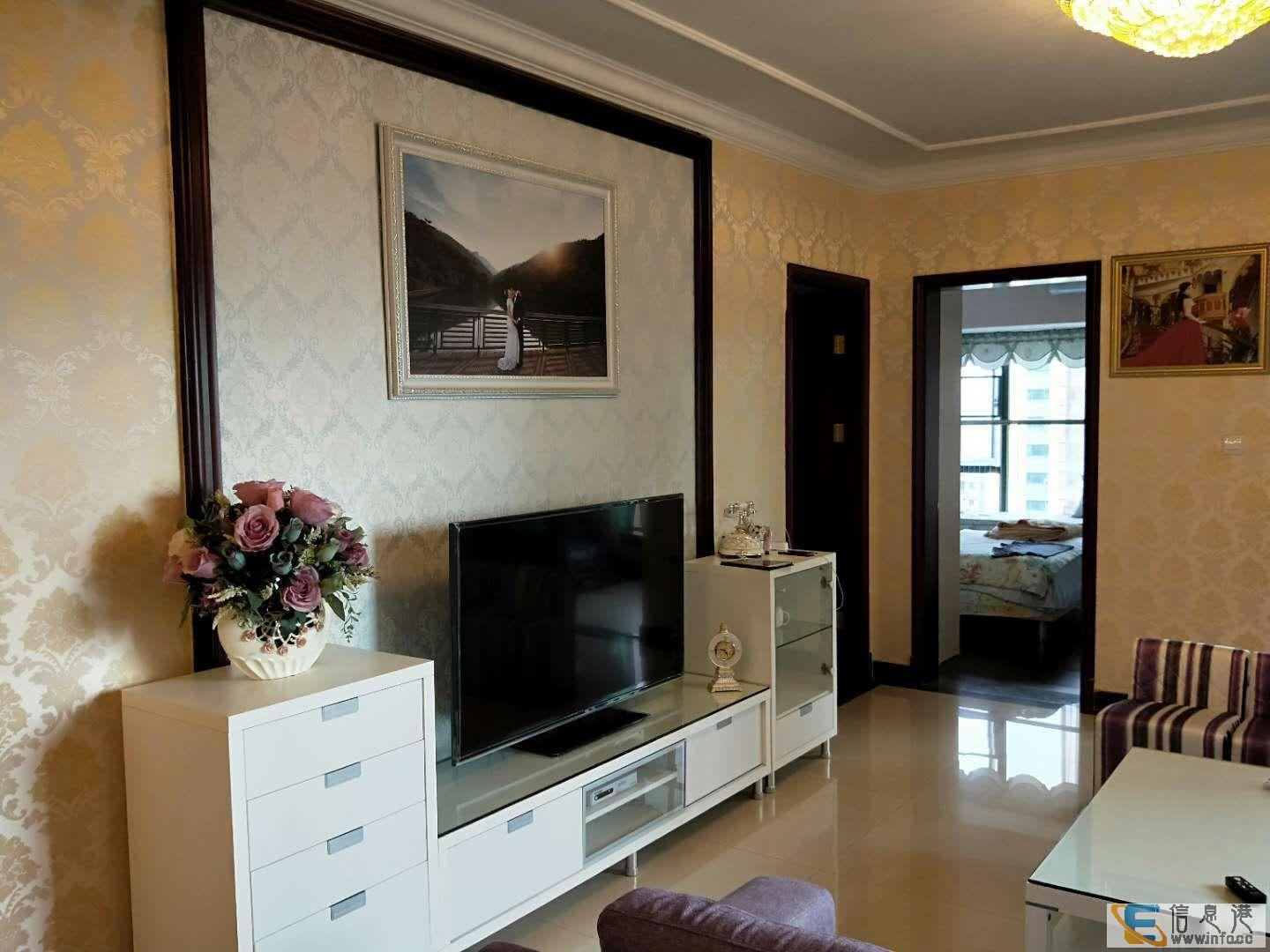 恒大绿洲 小区中央湖景房 精装带家具家电满2年 随时看恒大绿