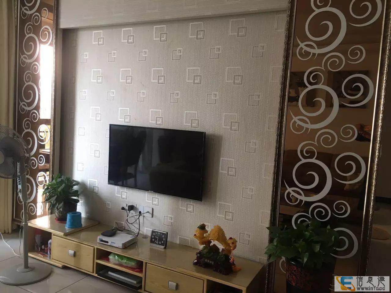 华新开发区,华新苑,3房2厅2卫,豪华装修,家电齐全中房华新