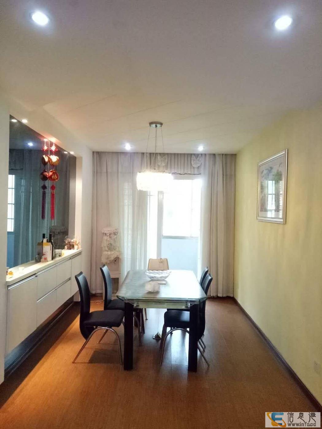 华新 幸福家园 5室2厅2卫 精装步梯房 南北通透 双证幸福