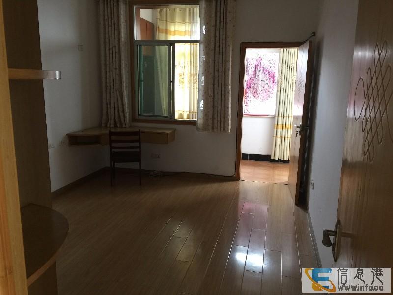 赤壁 宝塔路西湖中学旁工商银行宿舍楼4单元5楼整租