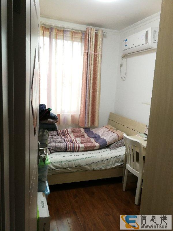 鸿基雅园多层5楼精装装 送车库 设施齐全 拎包即住藏珑鸿基雅