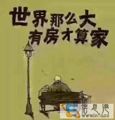 府河小区 3室2厅 精装 家具家电齐全 拎包入住 干净卫府河
