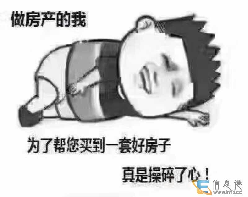 急租 中垠悦城 3室2厅 简装新房 简单家具家电 拎包入中垠
