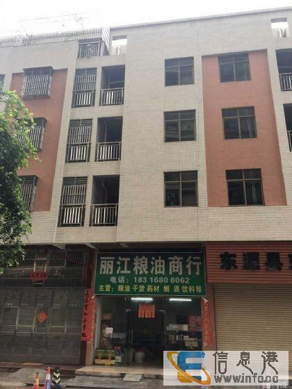 东源消防局 整栋带门店 仅售146万整栋带门店