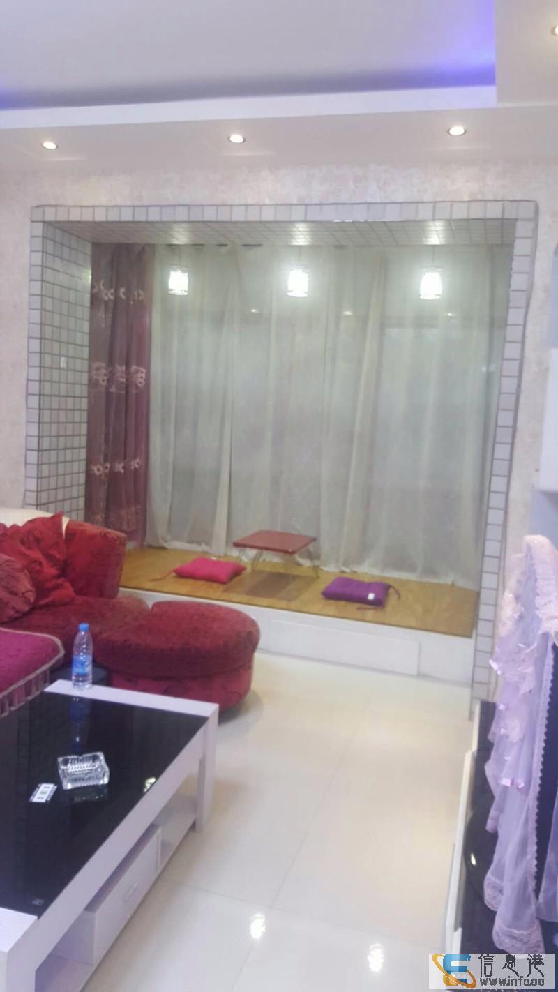 铁力家庭式公寓