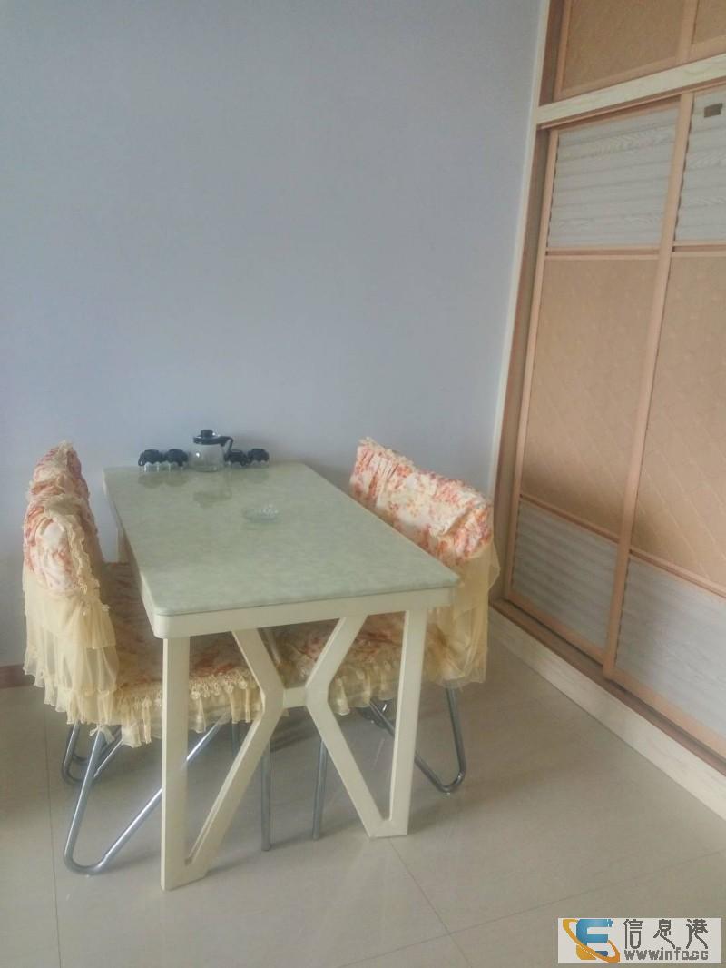 铁力甄爱日租公寓